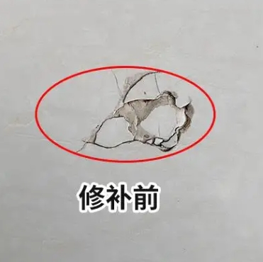 文圣瓷砖空鼓维修公司分享瓷砖防水涂料过厚或表面过于光滑，可能会产生的问题。
